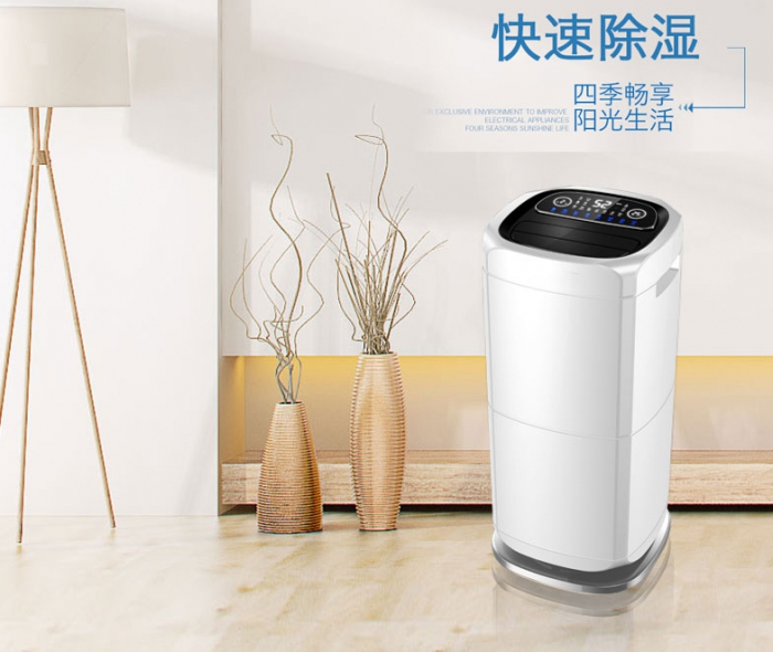 家用除濕機能否有效解決潮濕問題？