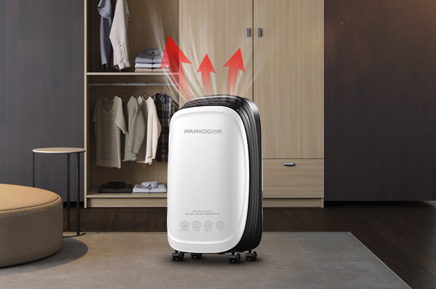 1525845788243083.png 家用除濕機(jī).png