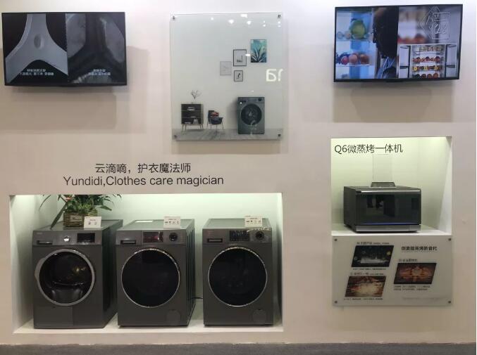 服務(wù)不是附屬品,家電服務(wù)關(guān)注度上升