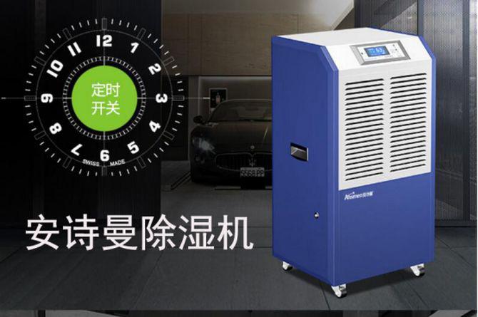 半導(dǎo)體電子廠加濕器，半導(dǎo)體電子廠加濕設(shè)備