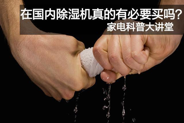大膽創(chuàng)新，攻下老設備技改難關