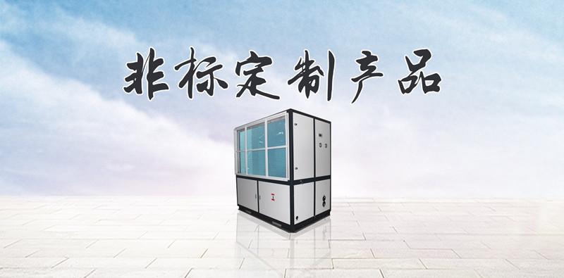 孵化場為什么需要工業加濕器?