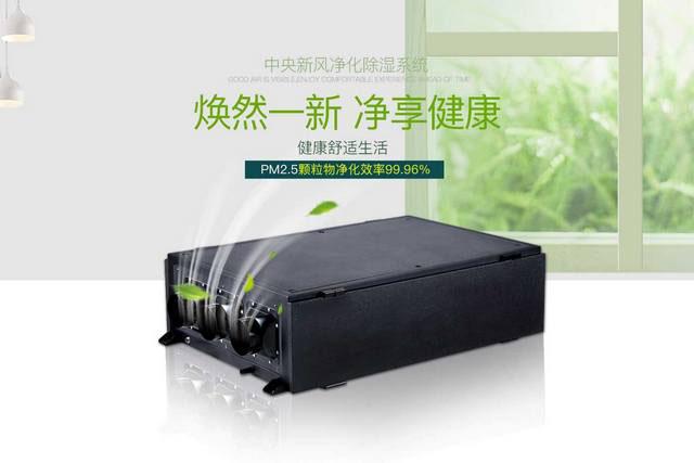 南方冬天被窩潮濕怎么辦?