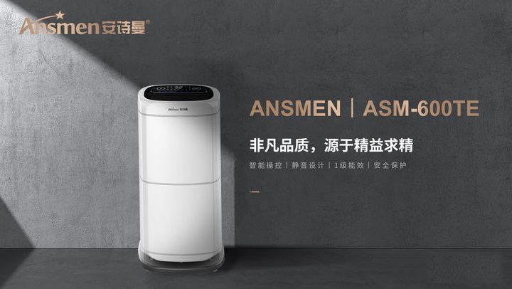 又到了開(kāi)始防潮、防毛的季節(jié),到了這個(gè)季節(jié)做好這些準(zhǔn)備