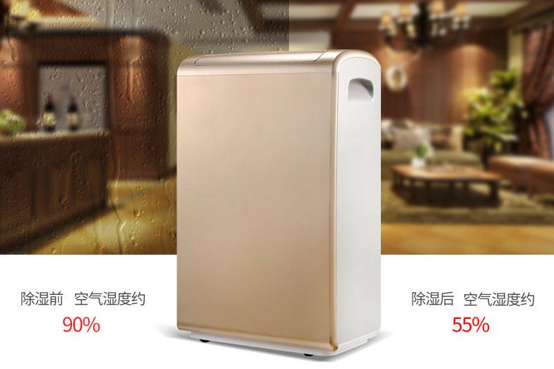 又是一年梅雨季，頭發(fā)護(hù)理小妙招！